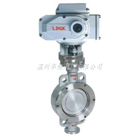 D971H電動(dòng)對(duì)夾式蝶閥