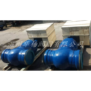 Z961YP57170V電站閘閥