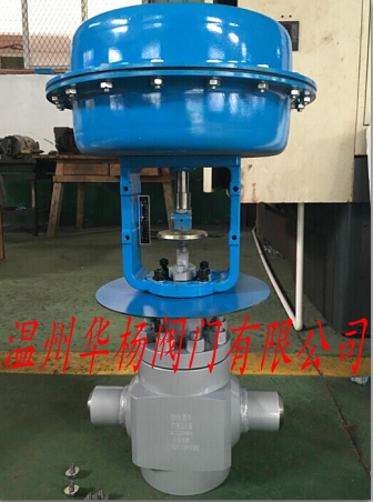 T968Y電動(dòng)調(diào)節(jié)閥