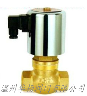 ZQDF二位二通電磁閥