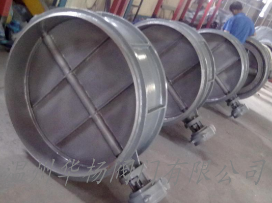 D341W通風(fēng)蝶閥