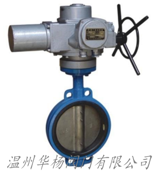 D971X電動(dòng)調(diào)節(jié)蝶閥