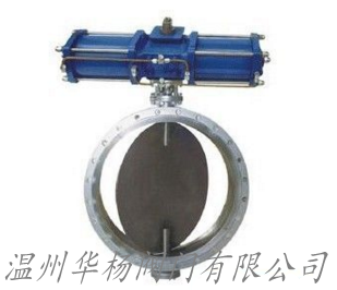 TD641W氣動(dòng)通風(fēng)蝶閥