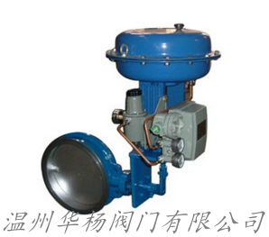 ZMAW氣動薄膜調(diào)節(jié)蝶閥