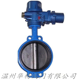 D971X對(duì)夾式電動(dòng)軟密封蝶閥