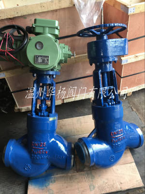 J961Y-P54140V電站截止閥