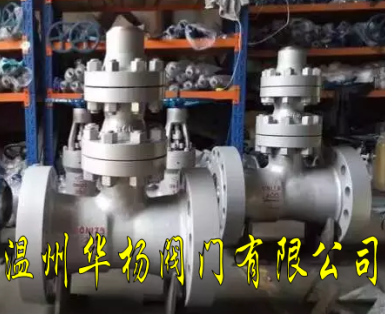 空排止回閥H48Y、H48H