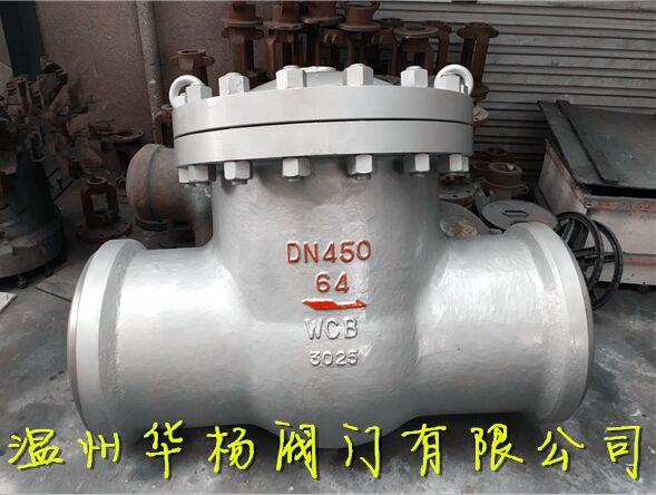 SD61H水壓試驗堵閥