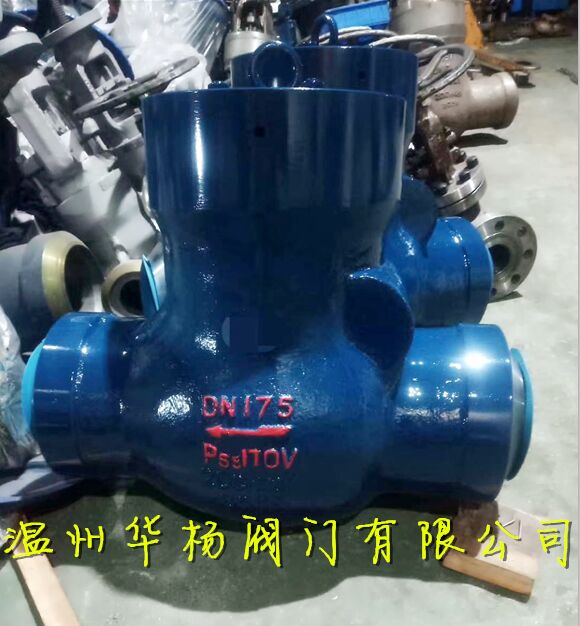 H64Y高壓焊接止回閥