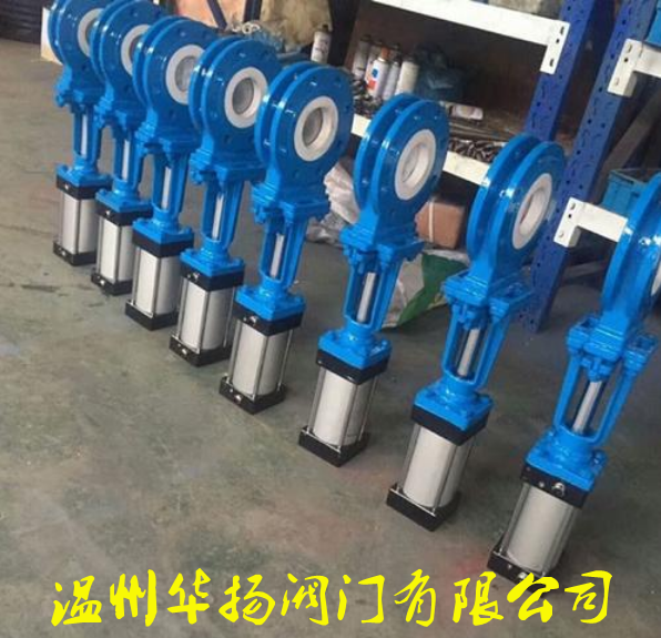 PZ673TC氣動陶瓷刀閘閥