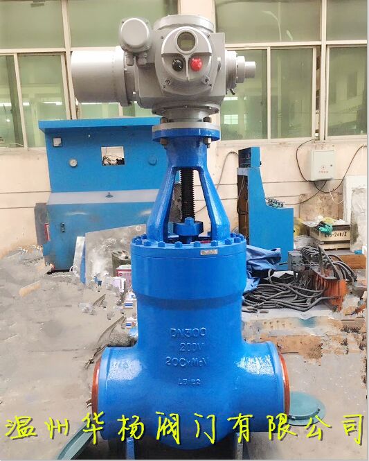 Z961Y-P54100V、Z961Y-P54140V、Z961Y-P54170V 高溫高壓電動電站閘閥