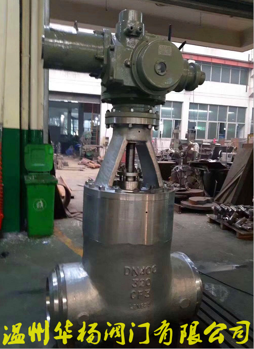 浙江Z961Y-P54100V、Z961Y-P54140V、Z961Y-P54170V 高溫高壓電動電站閘閥