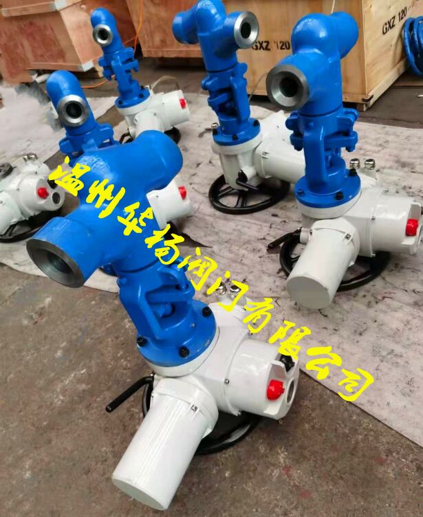 KJ961Y免沖刷截止閥