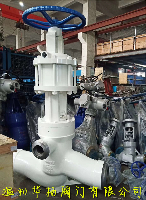 J761Y高加入口閥