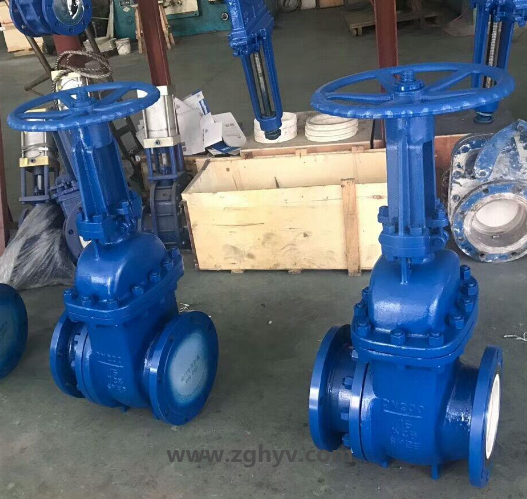 PZ41H/PZ41Y排渣閘閥