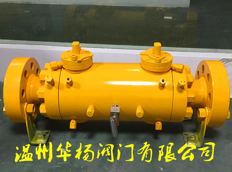 雙阻塞雙排放球閥