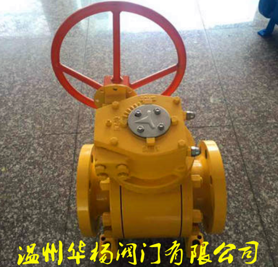 鍛鋼硬密封球閥