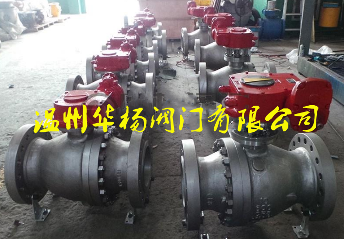 天然氣高壓球閥